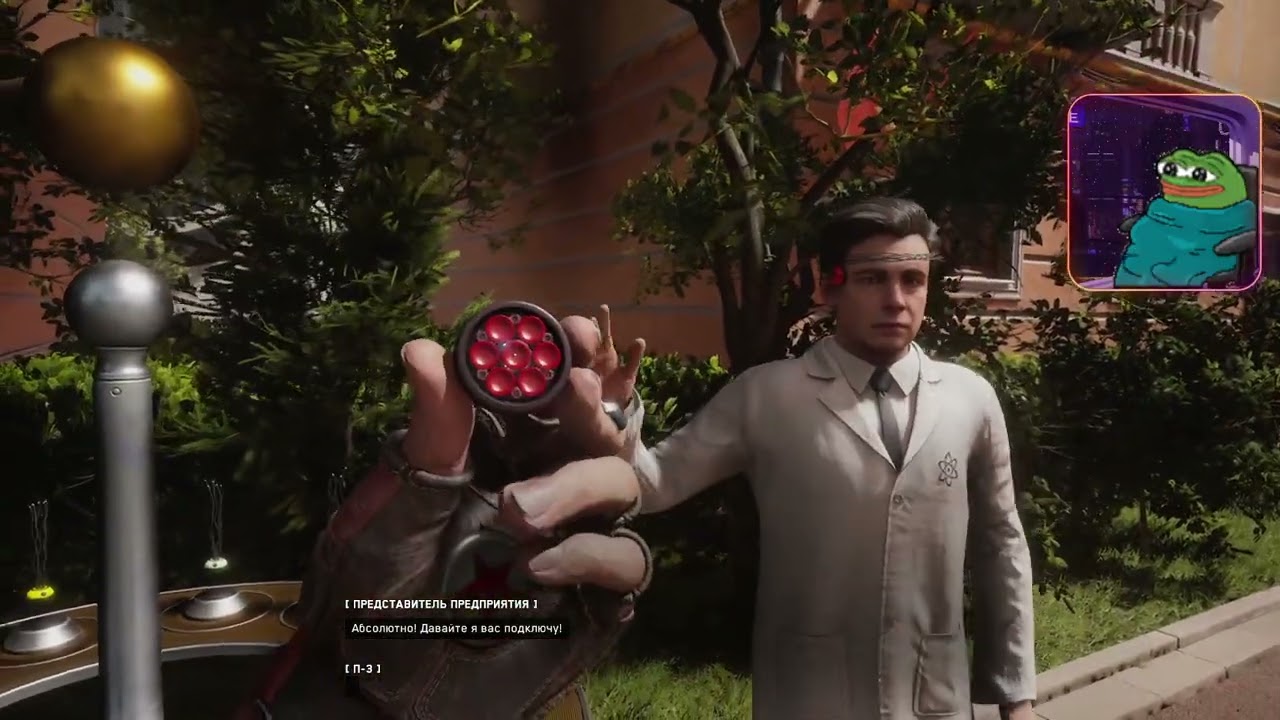 21.02.2023 --- Atomic Heart ► Игра года？ (Прохожу на самой максимальной сложности)