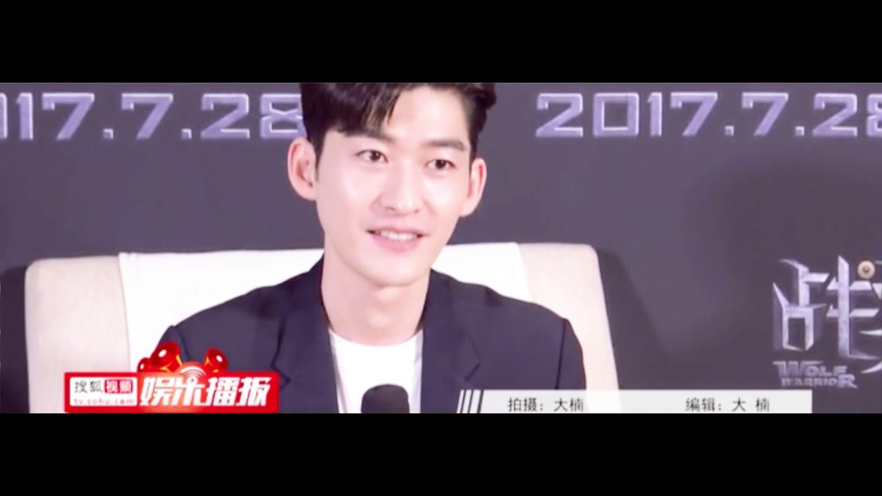 【采访】2017.08 搜狐专访张翰
