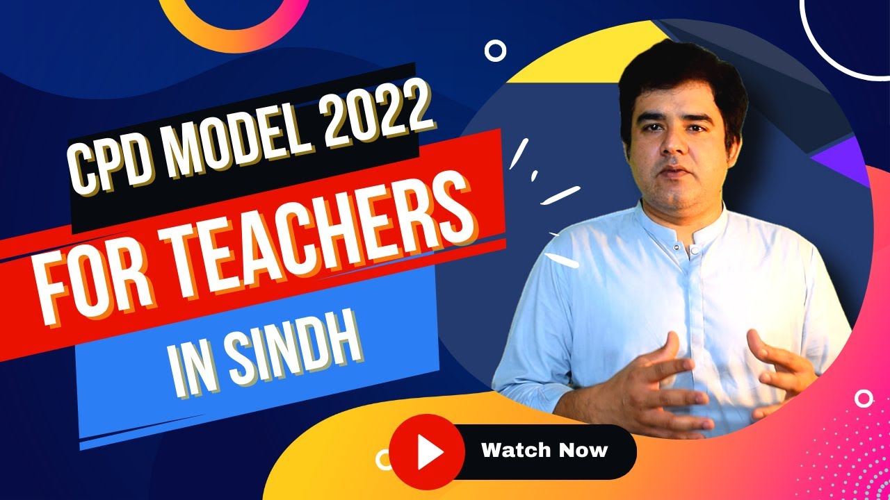 CPD MODEL FOR TEACHERS IN SINDH | NEW TRAINING MODEL| INTRODUCTION
