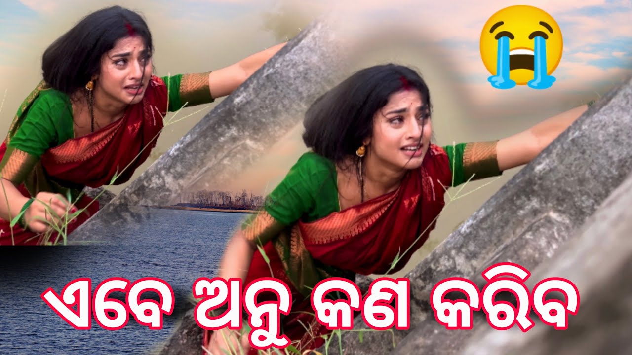 Anuradha odia serial || Anuradha shooting set || Anuradha shooting vlog ❤️