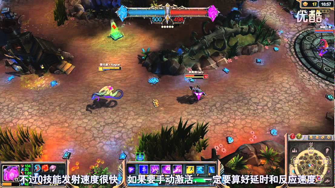【神探苍英雄百科】第10期 虚空触手怪维克兹大揭密