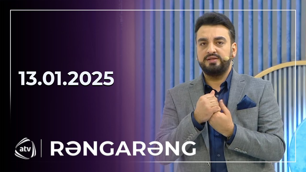 Rəngarəng - Ramal İsrafilov, Çiçək Vakkas, Vüsal və Valeh İsrafilov / 13.01.2025