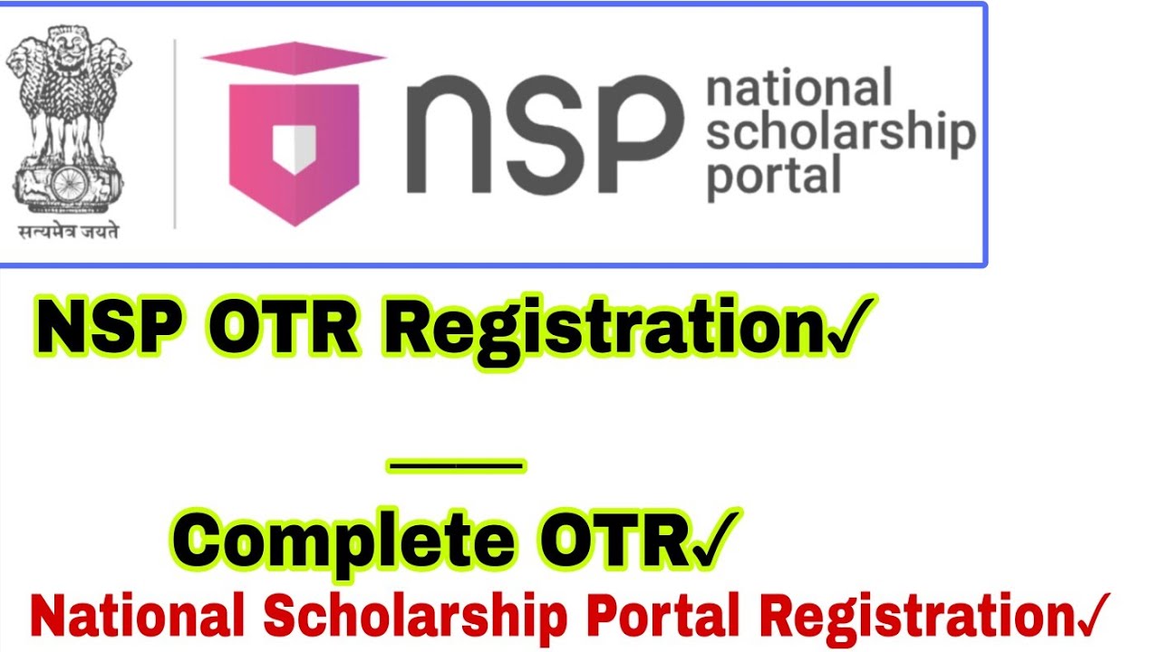 NSP Portal Registration Kaise Kare 2026