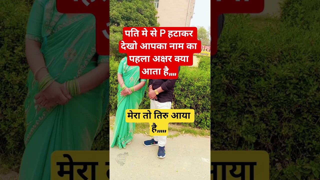 radhe Krishna Krishna Krishna Krishna Krishna Krishna