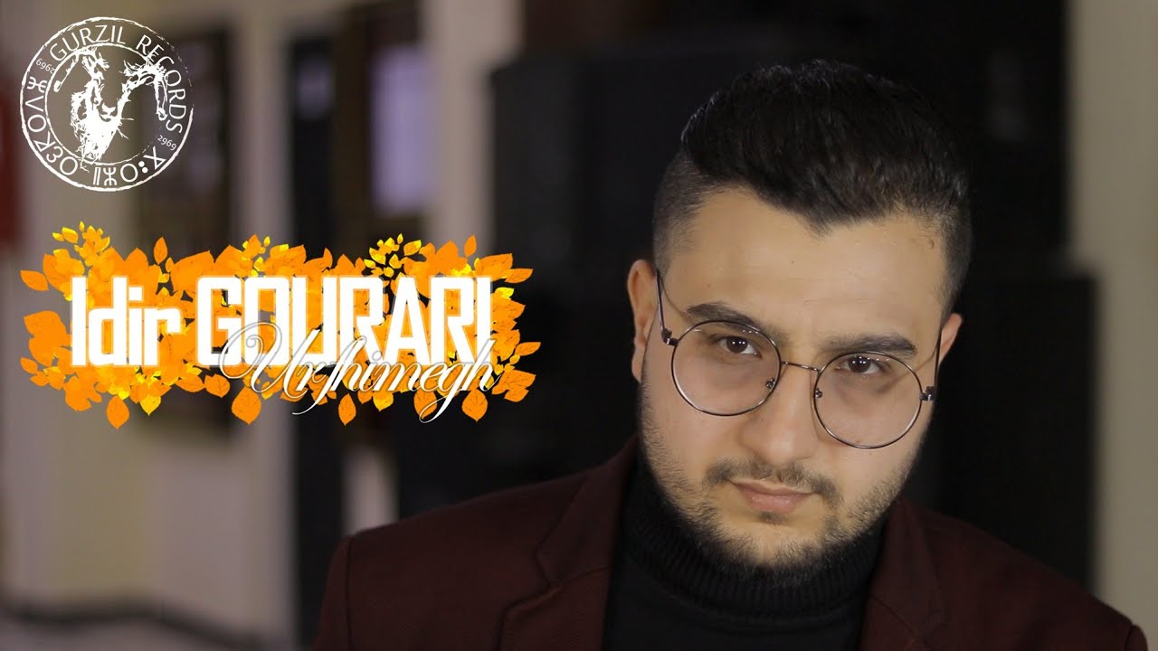 Idir Gourari - Ur Fhimegh [ Tizlatin n Lexrif #5 ]