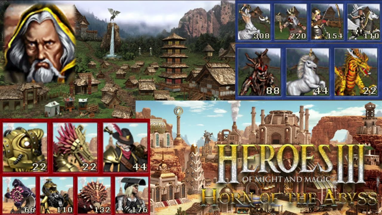 Factory and Rampart in Town Vs Town Battles in HoMM3: HotA