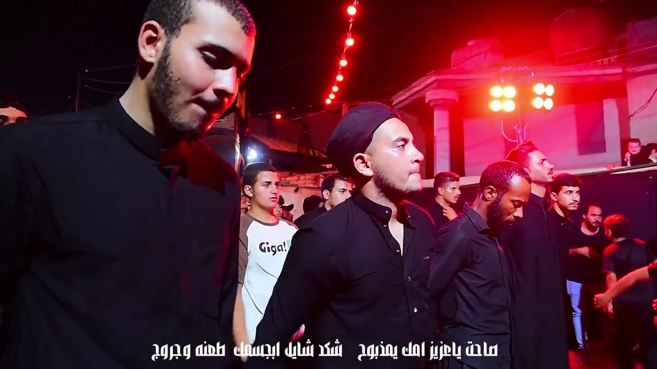 الملا حليم الرميثي كربلاء حي الغدير المنطقة الخامسة 