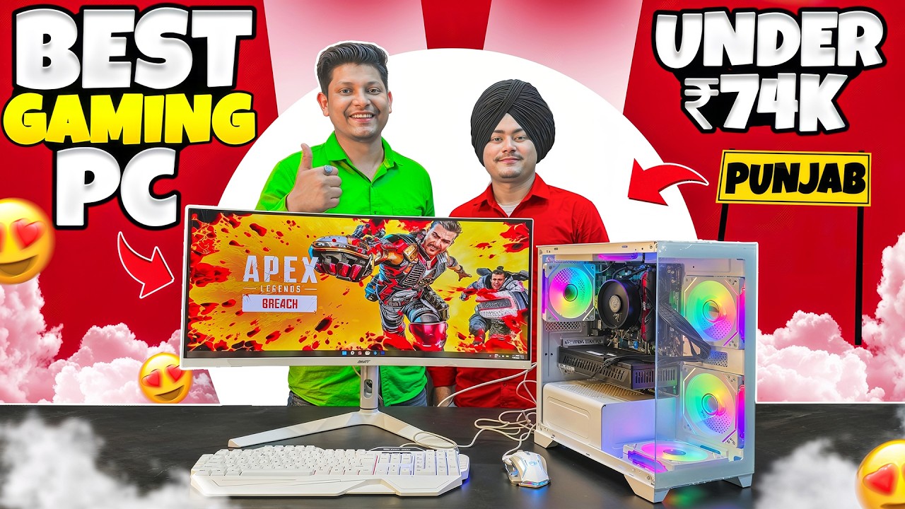 Rs 75,000/- Best Gaming pc build | Best PC Setup Under 75k | Under 75,000 Best Full setup Gaming PC