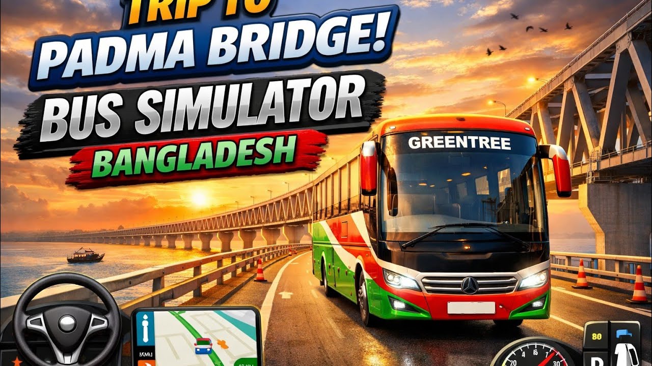 Let's take a look at the Padma Bridge😀🥰😀🥰