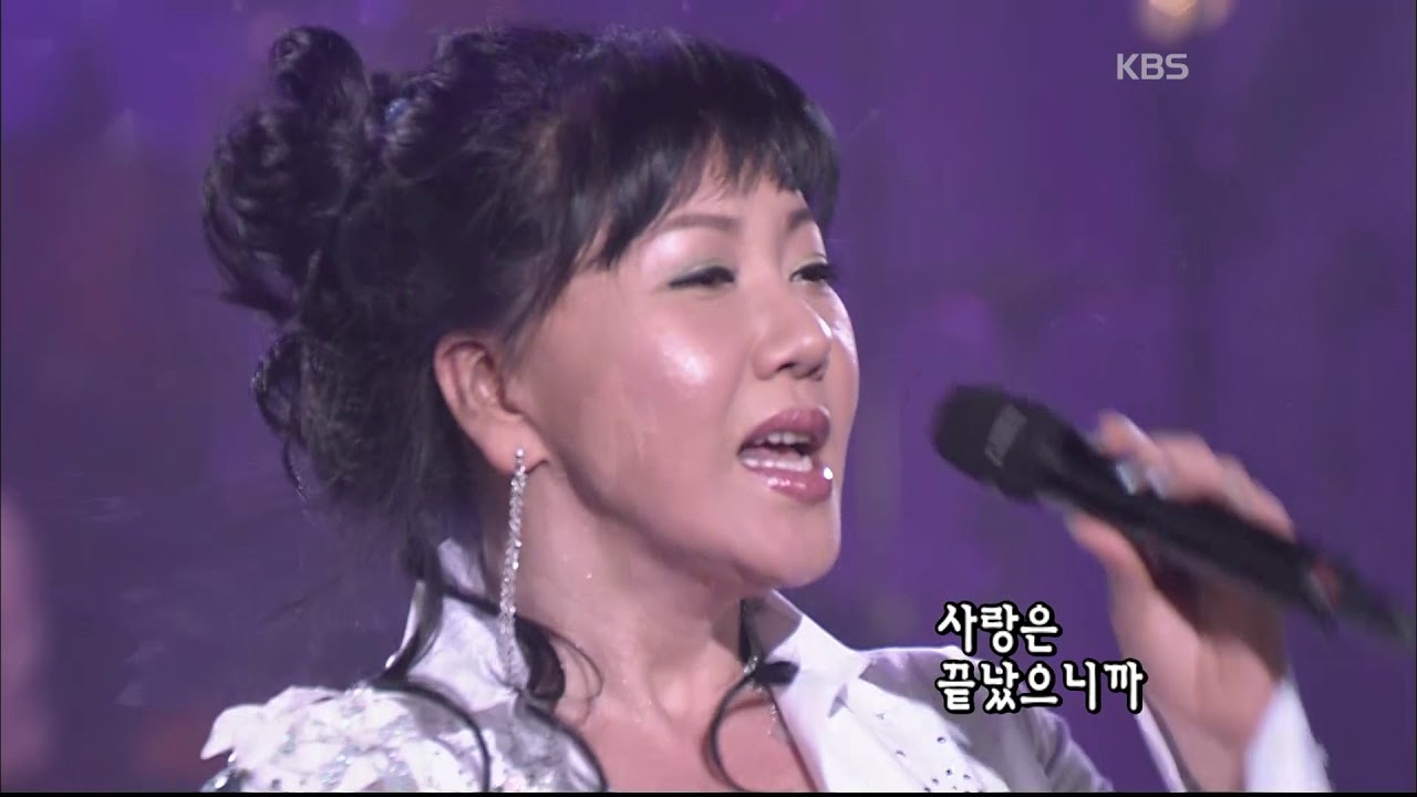 이은하 -  '미소를 띄우며 나를 보낸 그 모습처럼' [콘서트7080, 2005] | Lee Eun-ha - 'Like That Smiling Face Letting Me Go'