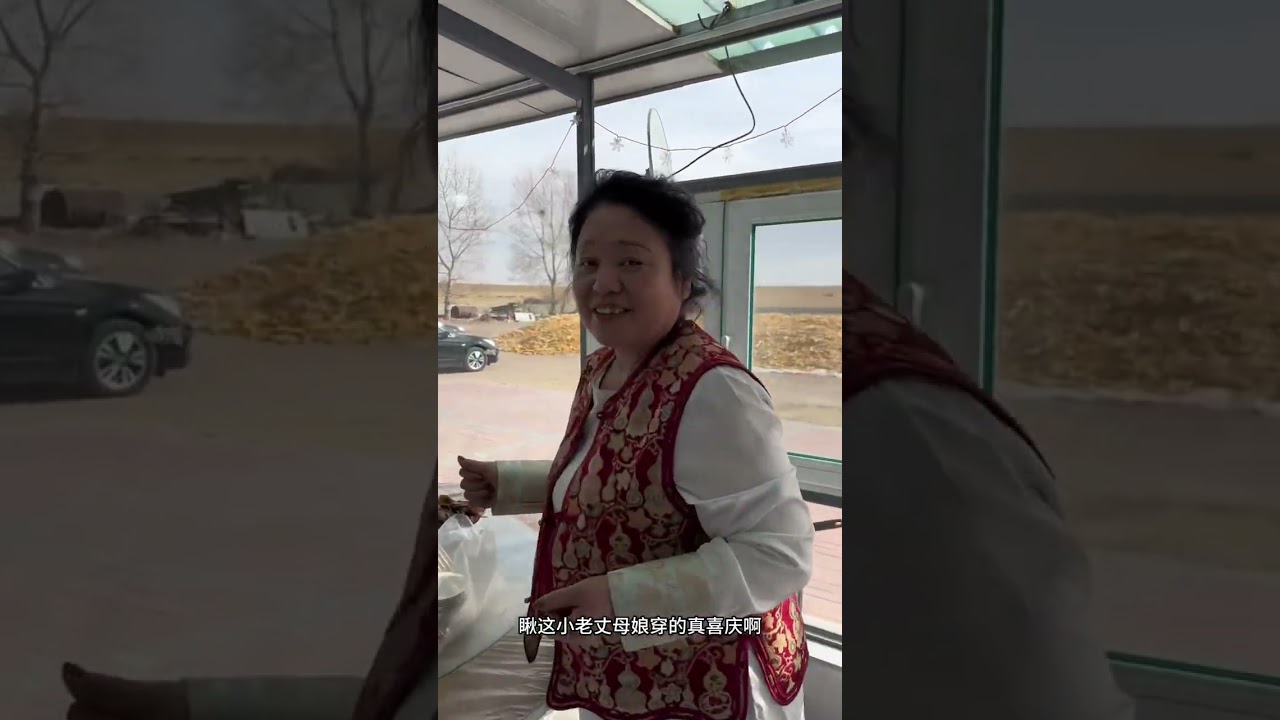 Cultivating New Year Spirit: A Vibrant Countryside Greeting