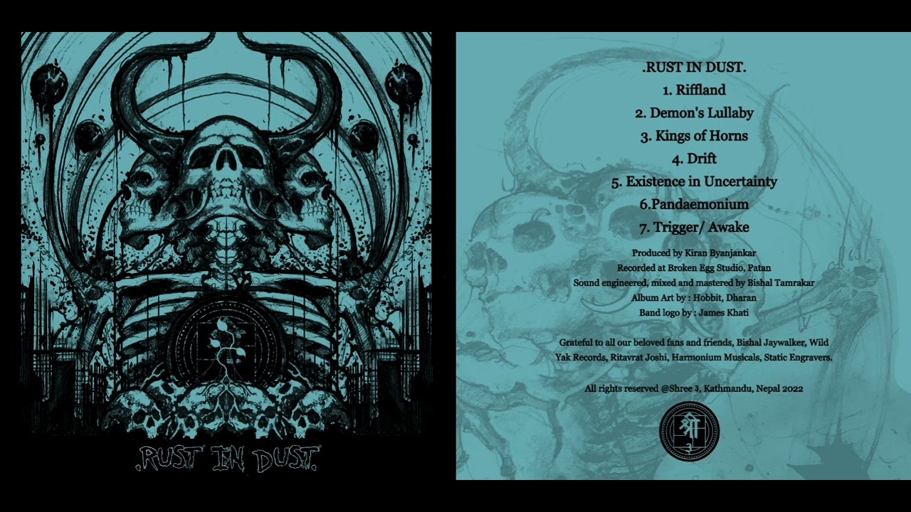 SHREE 3 RUST IN DUST | FULL ALBUM (2022)