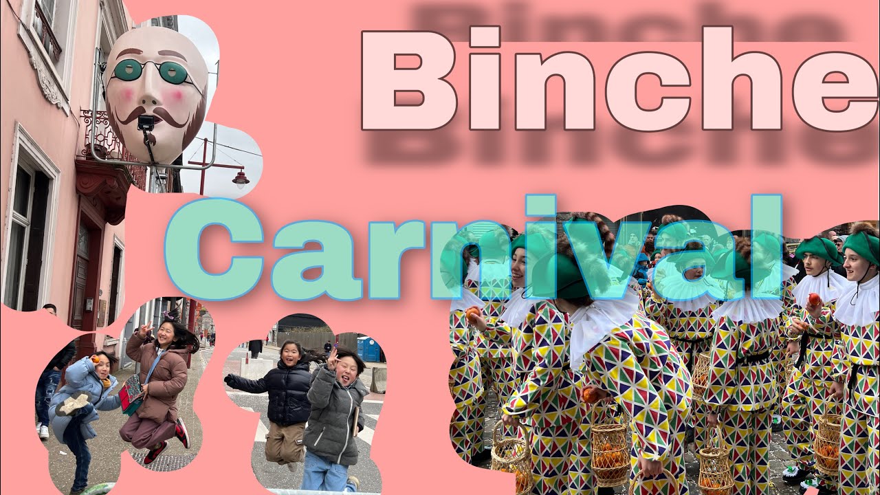 Binche Carnival 2024 , Belgium (13FEB2024)