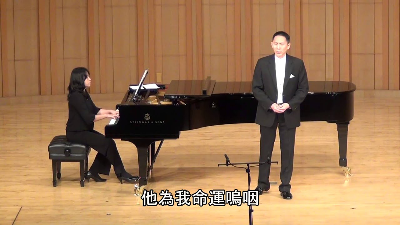懷念曲 (黃永熙)