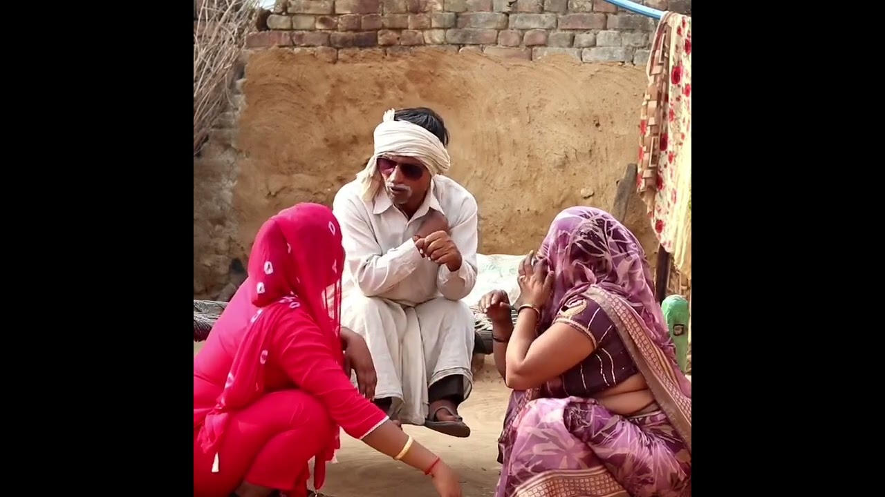 बहू ने बहुत परेशान कर रखो हु#public #funny #trending #comedy #video#viral 