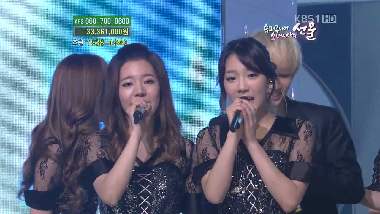 Super Junior & SNSD - Hope (Sep 17, 2011)