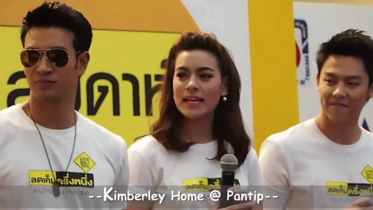 Kimberley งาน"วันไตโลก" @CTW 17.03.2013 (Part I)