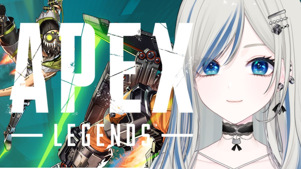 〖 APEX 〗Twitch 配信アーカイブ /  FPS初めて配信する〖 #新人VTuber #ゲーム配信 〗