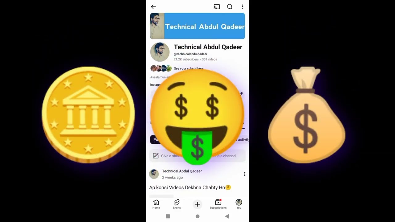 Gamee Prizes Withdrawal proof/ Gamee Prizes win Real cash real or/ online Earning Gamee App 