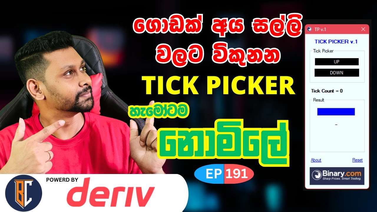 Tick ​​Picker-handelsstrategi f&ouml;r bin&auml;ra valutor/derivater - Nedladdning av Tick Picker | EP 191