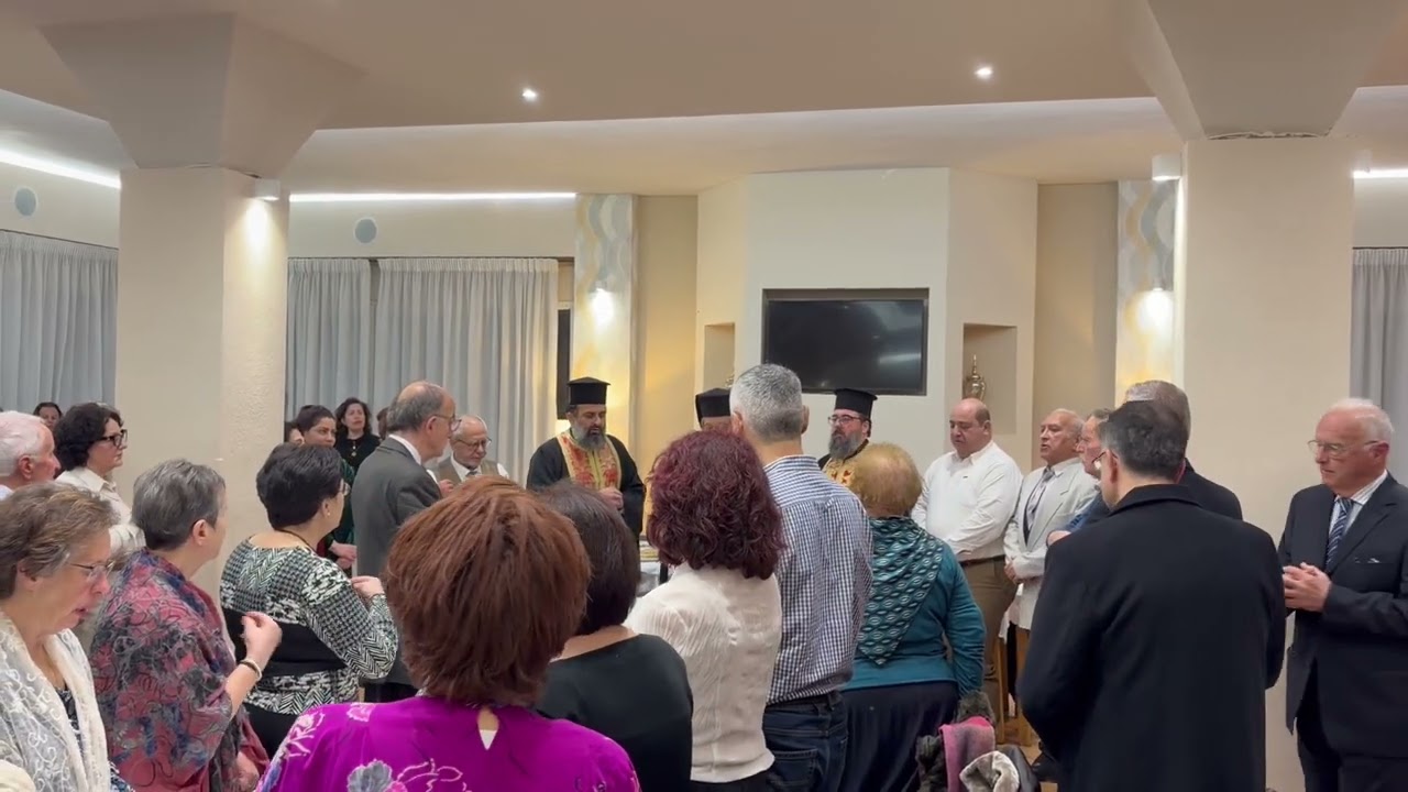 31 Ιανουαρίου 2026