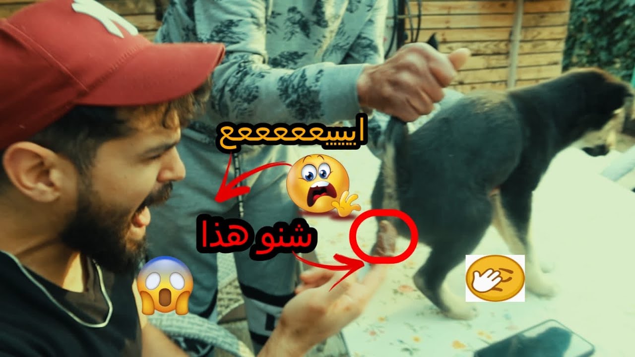 مقالب رمضانيه 😂😂
