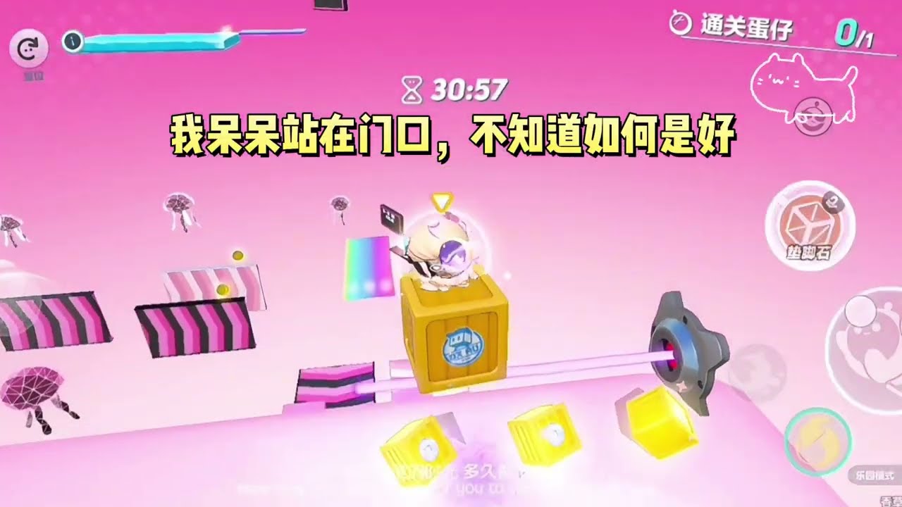 妹妹和混混亲热被我撞破。父母将混混送进了监狱。妹妹却因此记恨我，将我送进了山里成了变态的禁脔。重活一世，我决定成全妹妹的爱情。#一口气看完 #小说 #故事