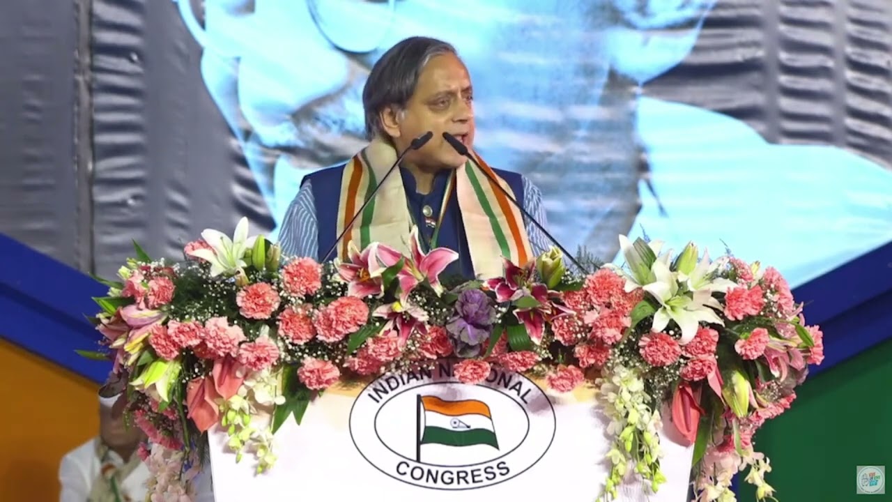 Dr Shashi Tharoor's speech at 85th Congress Plenary Session Day 2