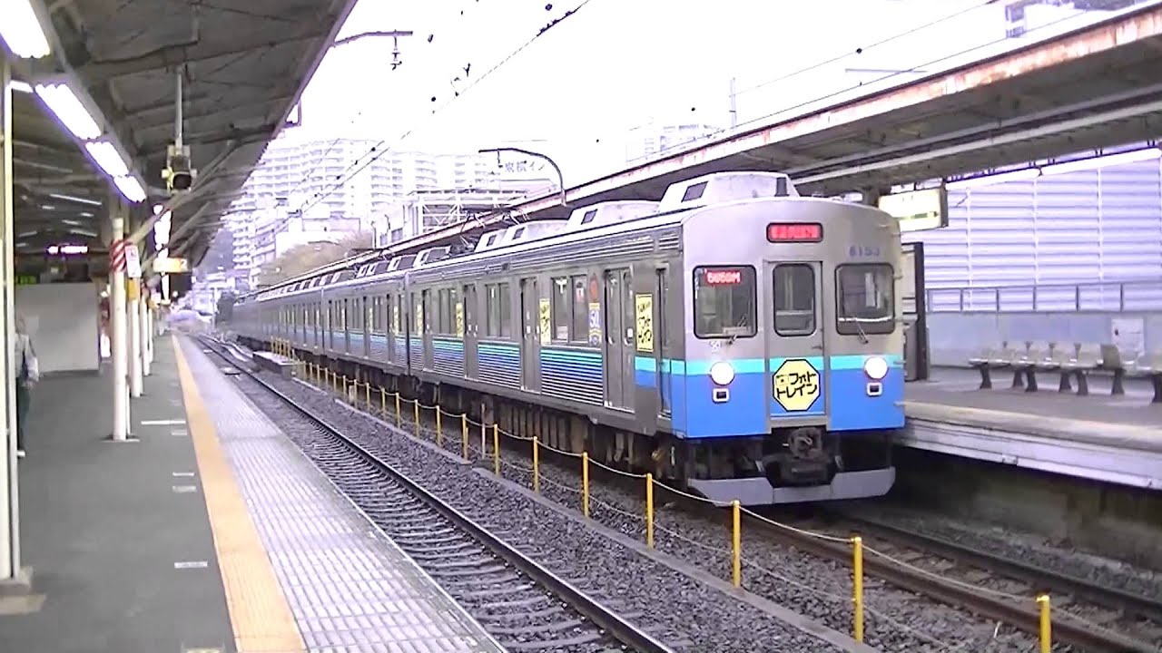 熱海駅　E233系3000番台発車＆伊豆急8000系発車