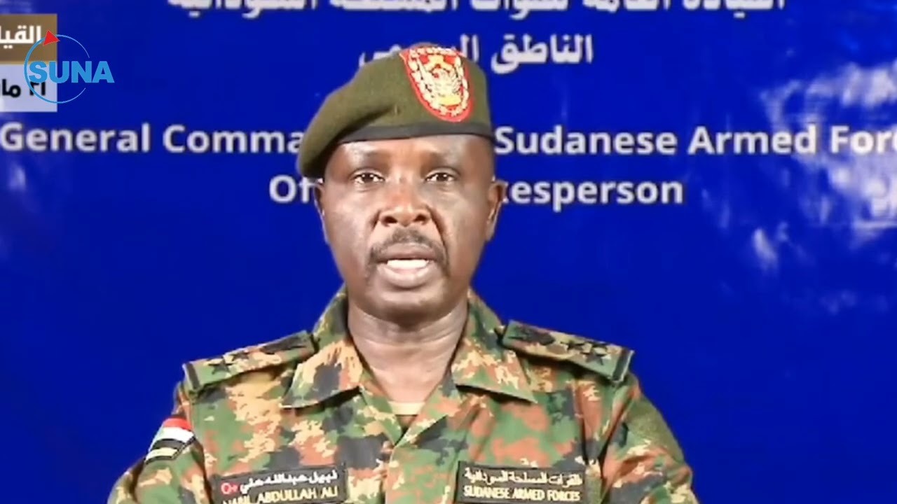 بيان من الناطق الرسمي للقوات المسلحة  باستعادة  القصر الجمهوري ومنطقة وسط الخرطوم والوزارلت
