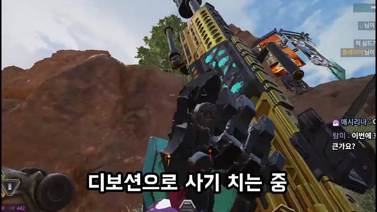 디보션은 무적이다 [랭크게임/에이펙스레전드]