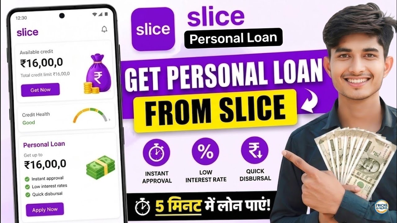 How to Apply Personal loan in Slice App | Slice App Mai Personal Loan Kaise Apply Kare Online 2026