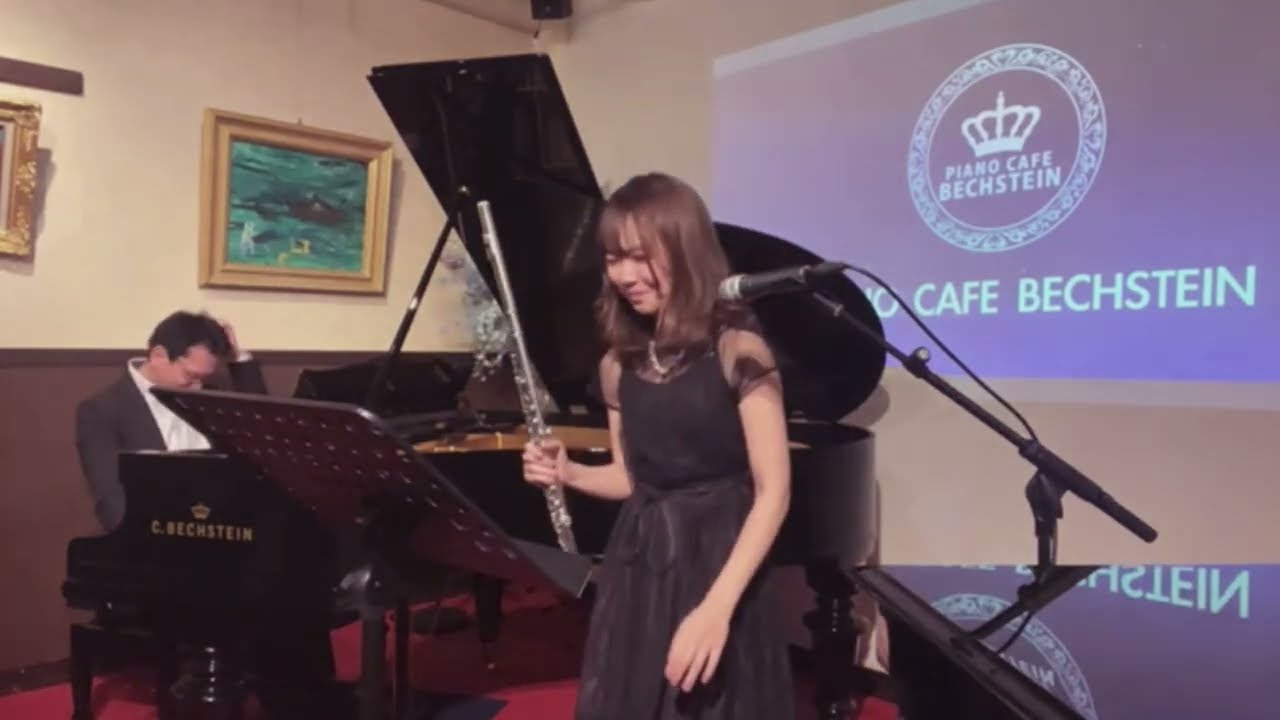 【Jazz Piano/Flute】Chopin Nocturne op. 9 no. 2-ショパン ノクターン【Cafe Bechstein】【ジャズピアノ＆フルート】カフェ ベヒシュタイン