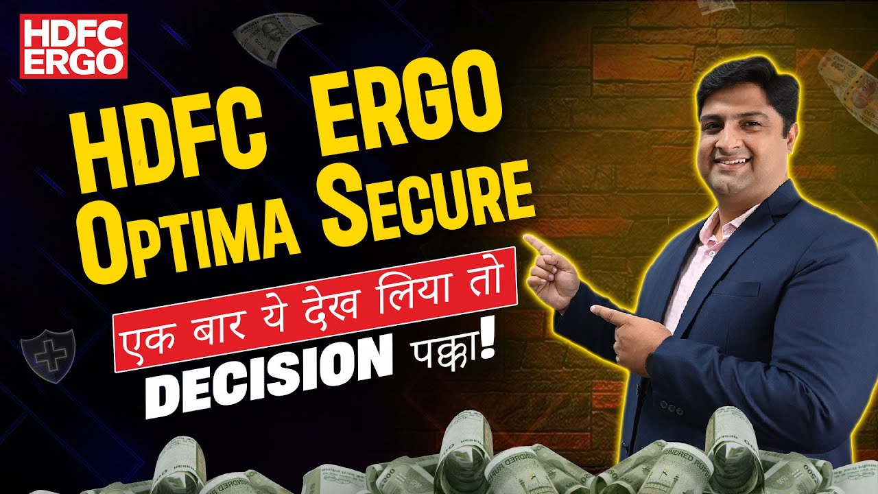 HDFC ERGO Optima Secure review: Is This The Future Of Health Insurance?
