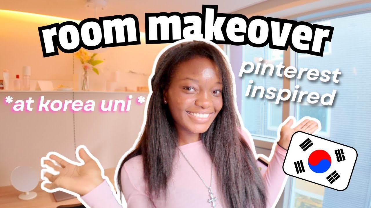 Преображение комнаты в корейском стиле *Вдохновлено Pinterest*