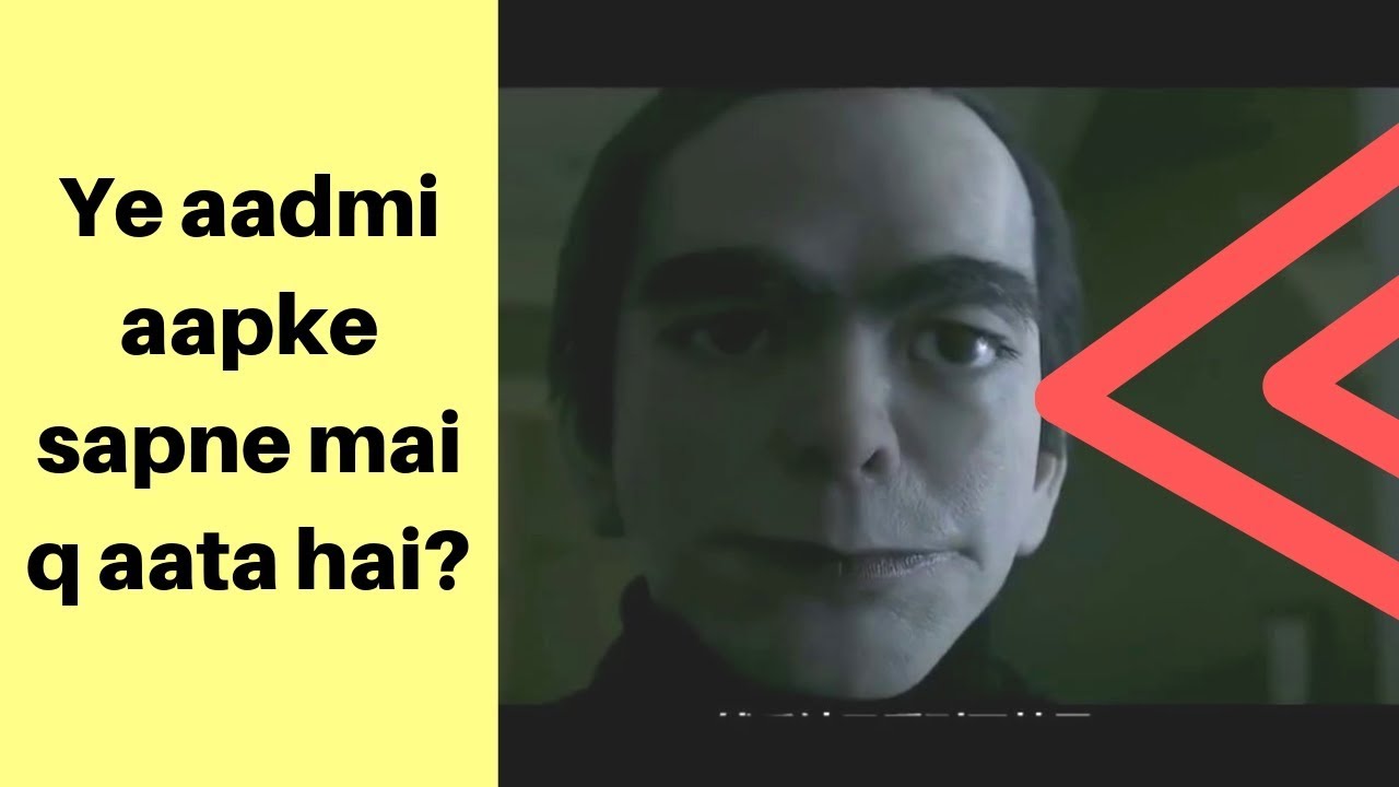 Have you ever seen this man in your dreams | 'This Man' explained