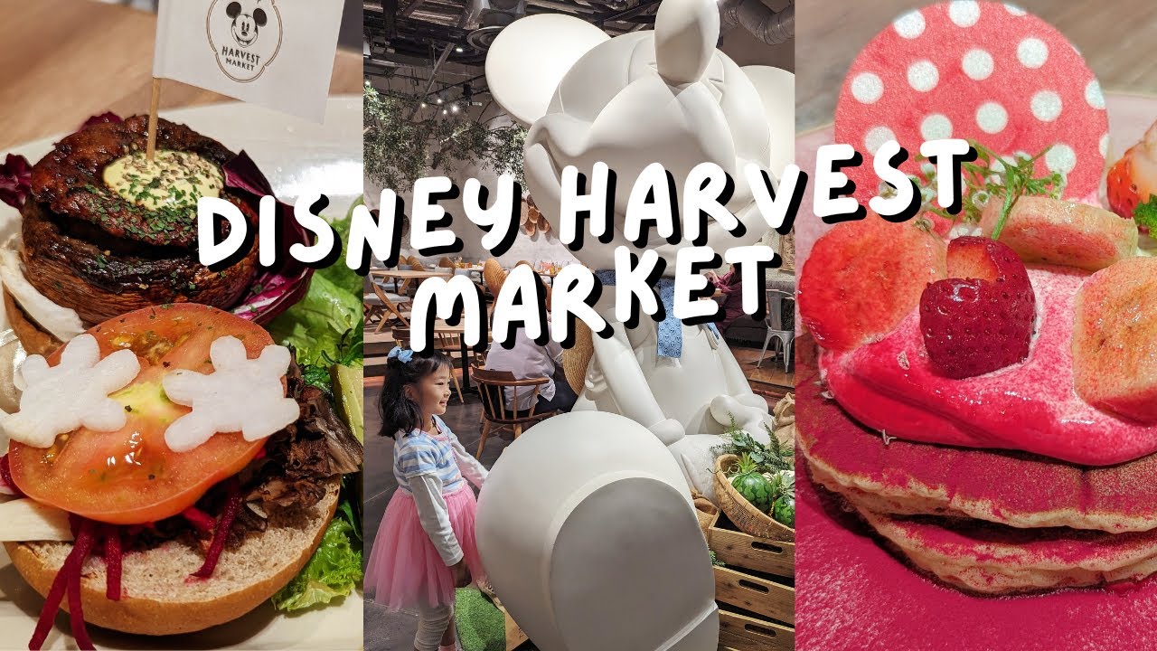 Discovering a hidden Disney cafe in the heart of Tokyo