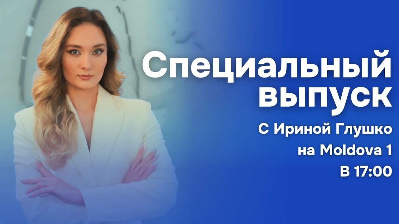 Специальный выпуск: 4 года войны. Путин затягивает мир, фронт не останавливается