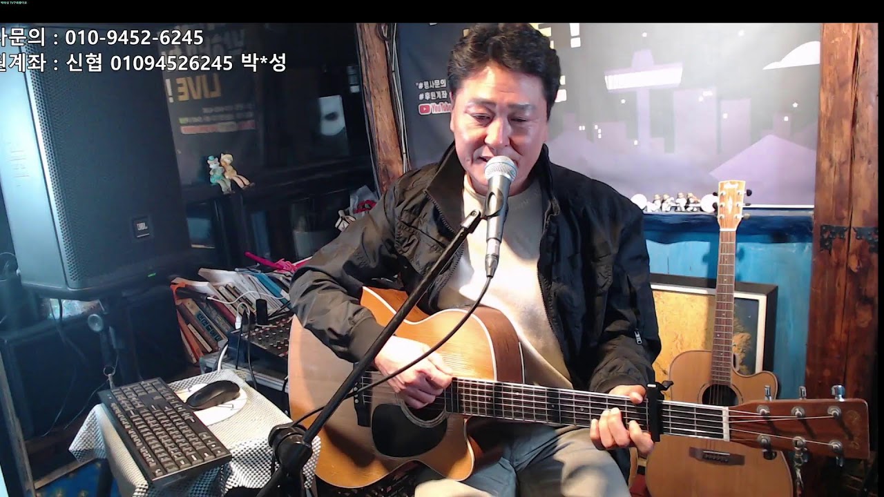 록트롯가수박하성의 쌩~라이브.. #오늘에 커버곡 #행복한사람#살다보면#다가기전에#내가#사랑의미로#멍에#부치지않은편지#오늘이좋다#위하여#돈트포겟투리멤버#바람아불어라#코파카바나#