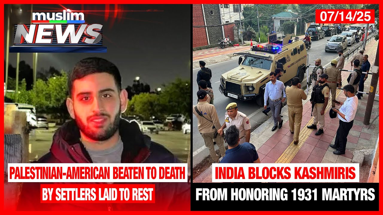 Palestinian-American Beaten To Death By Settlers Laid To Rest | Muslim News | Jul 14, 2025