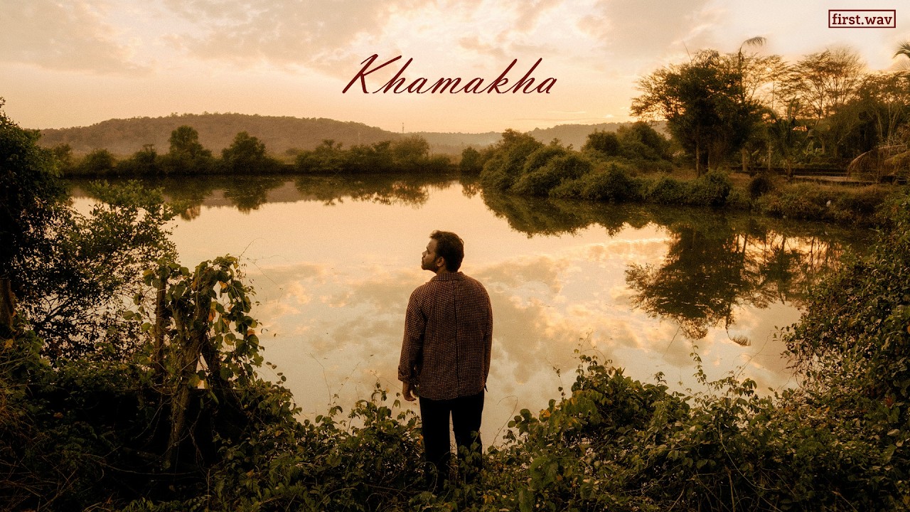Khamakha (Official Lyric Video) - Akash Kaushal, Bharath