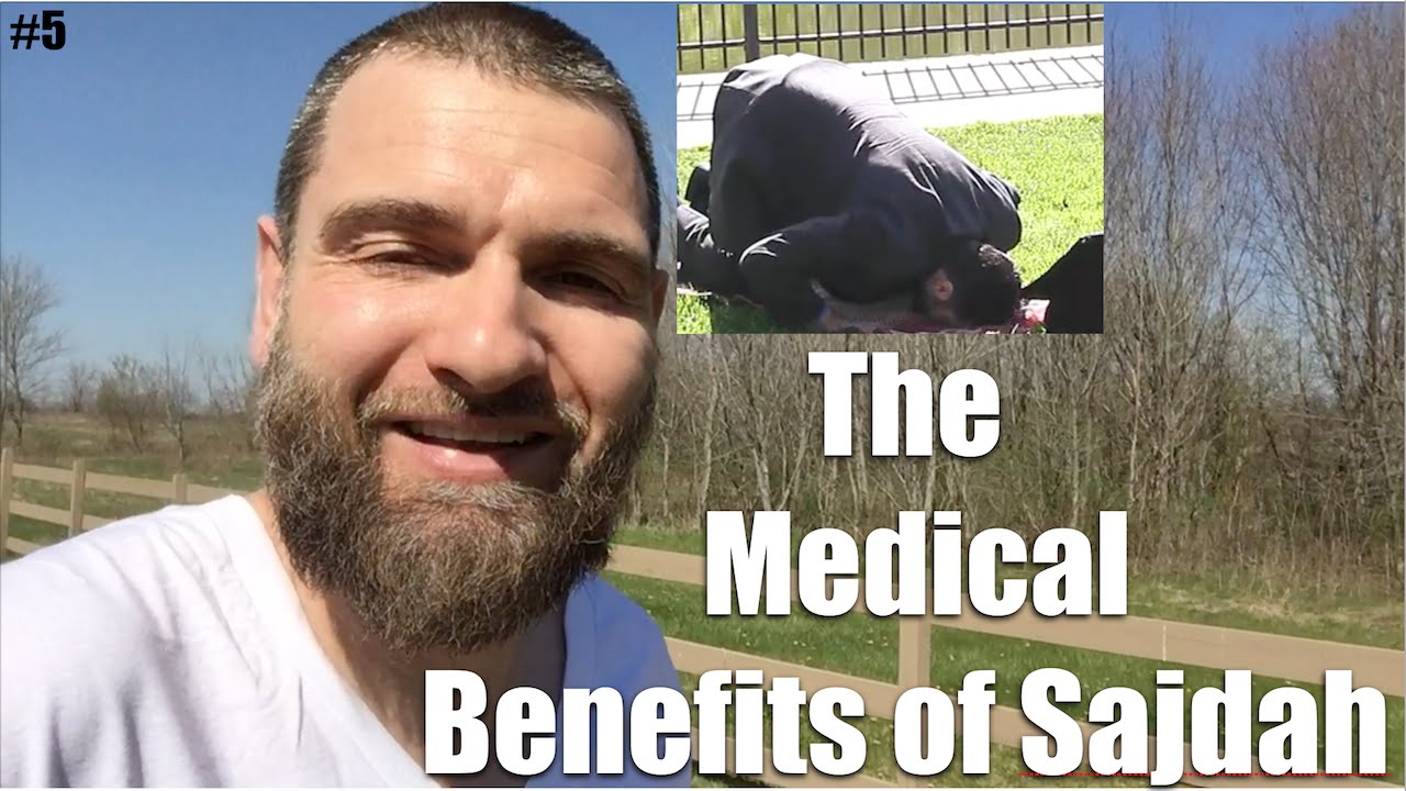 Amazing Benefits of Prostration in Islam and new science on "Earthing"