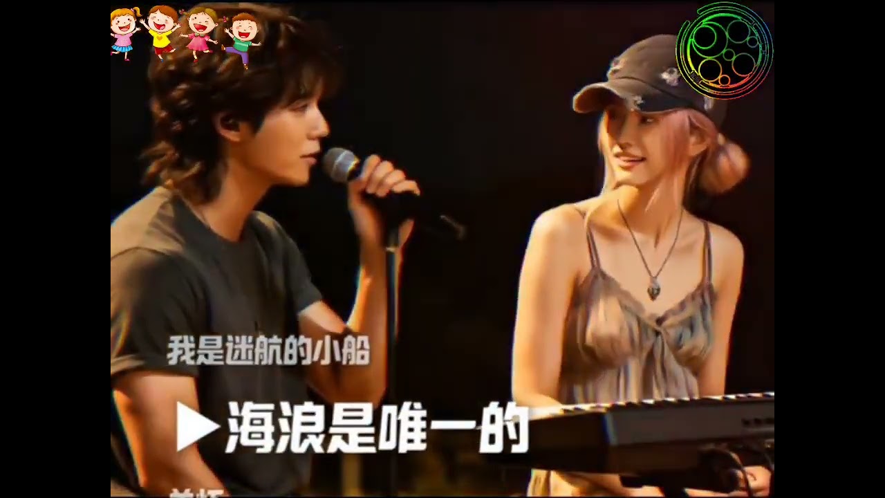 《我是飘零的尘埃》歌手东木木 720p 1765986962655