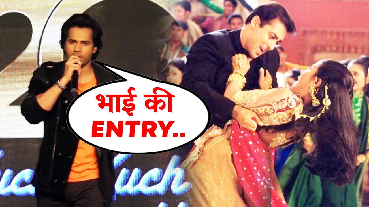 Varun Dhawan Talks On Salman Khan's EPIC Entry In Kuch Kuch Hota Hai