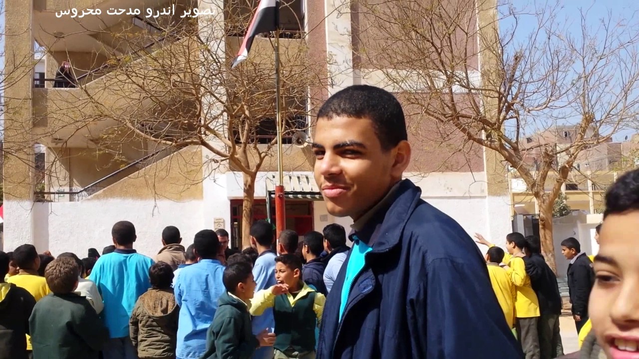 ))بروفة اخلاء لمدرسة اللغات الرسميه بالمنشاه