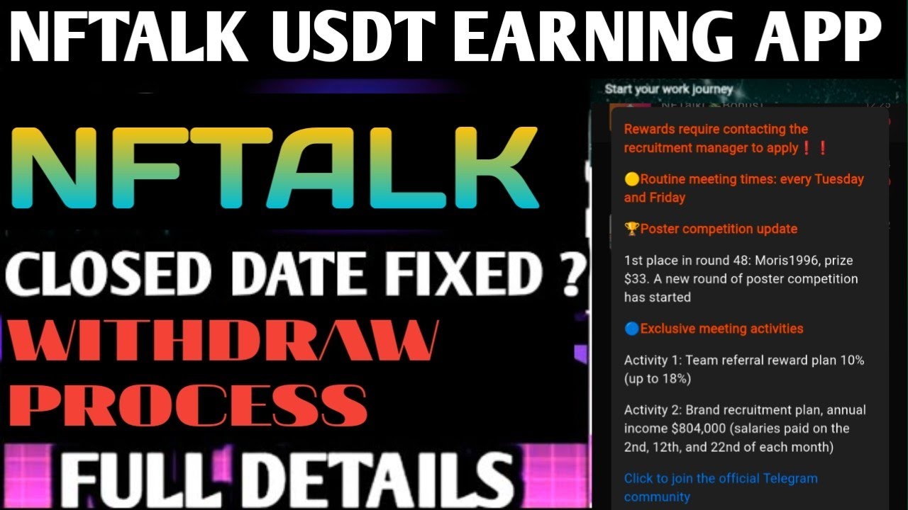 NFTALK EARNING APP | NFTALK USDT APP REAL OR FAKE | HOW TO EARN MONEY IN NFTALK APP | FULL REVIEW |