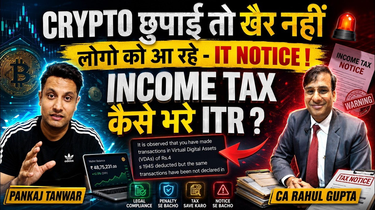 NO ESCAPING IF YOU HIDE CRYPTO! People are receiving INCOME TAX NOTICES - Don't make this mistake...