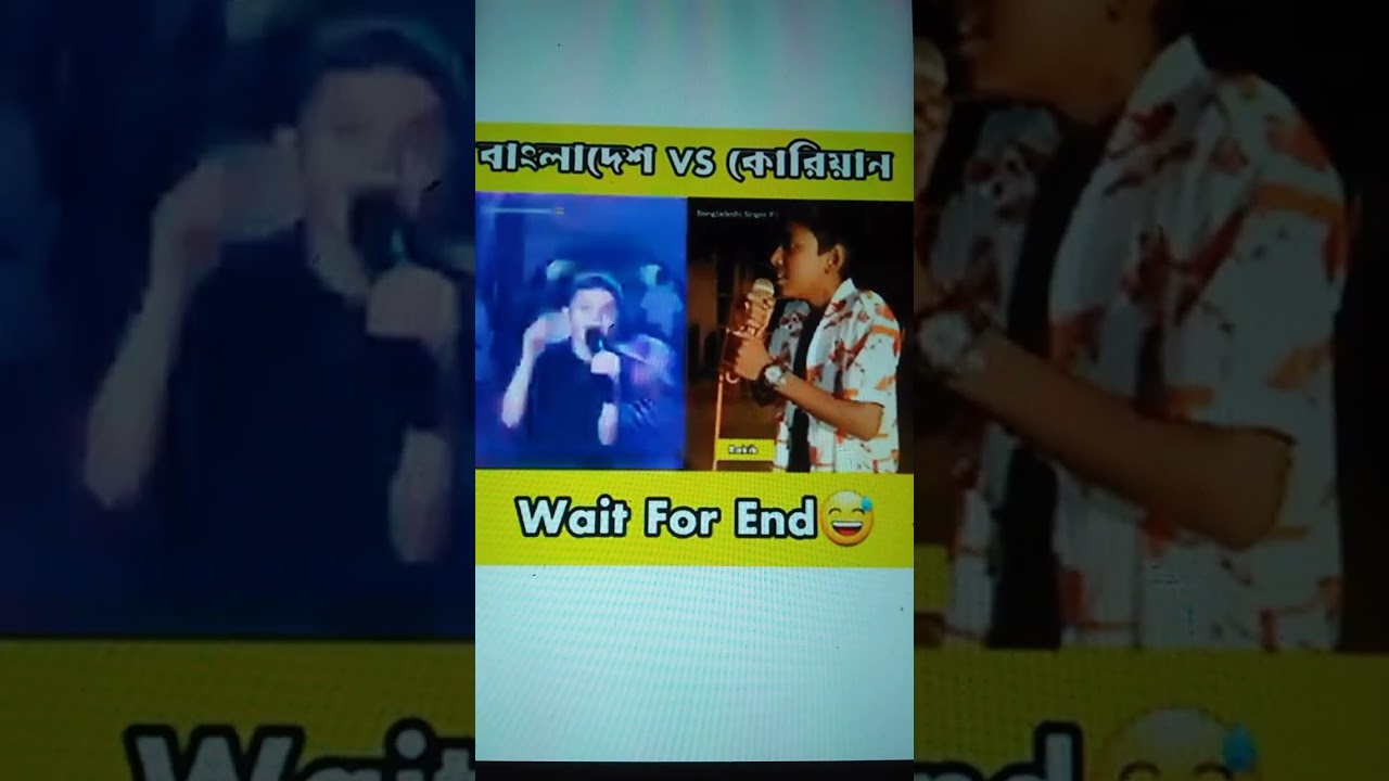 popular Uzbek boy V/S Bangladeshi pop up boy /