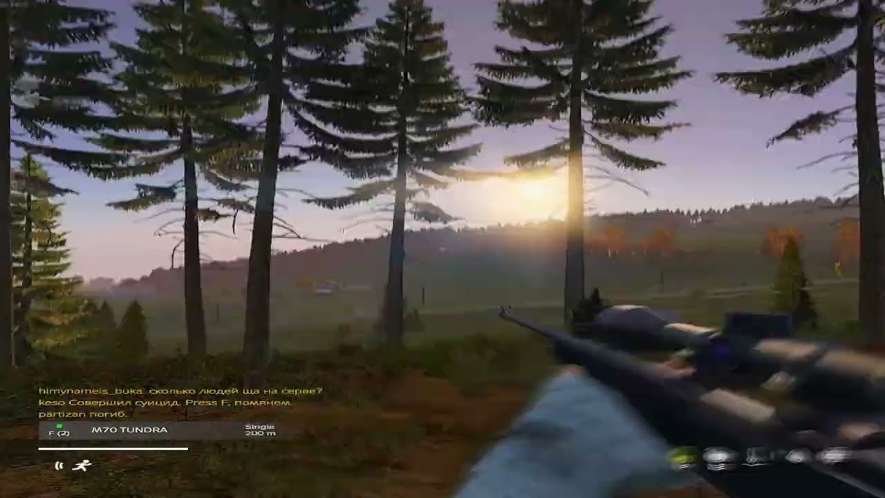 snipe yuh