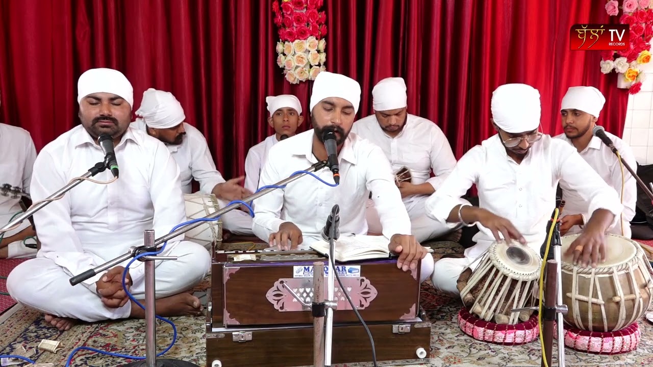 OKHI MANJIL FAKIRAN WALI  || MANINDER BANGER || BALLAN TV RECORDS